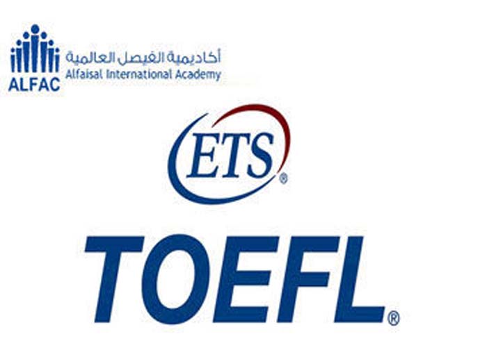 دورة الاعداد لاختبارات التوفل