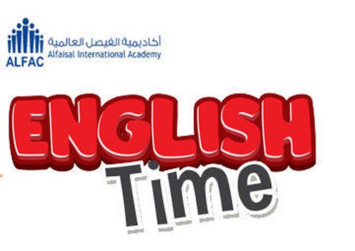 المحادثة المكثفة - حضوري