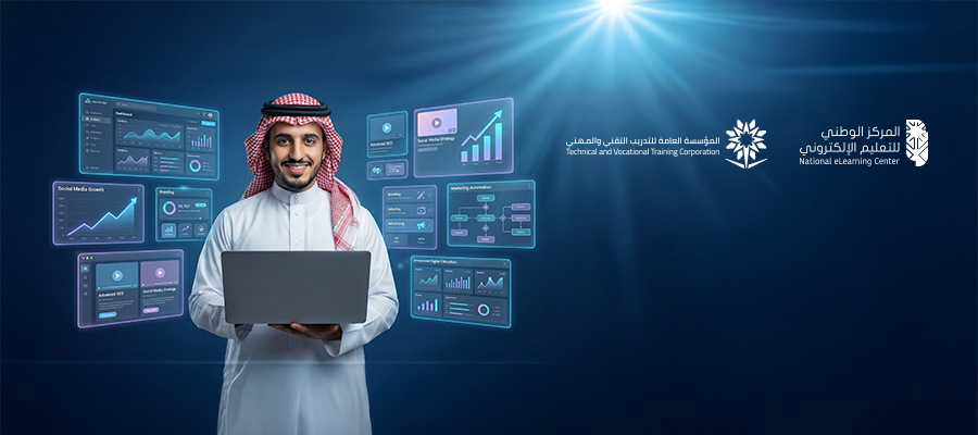 شهادة محترف إدارة التسويق مستوى مساعد CMMP ASSOCIATE