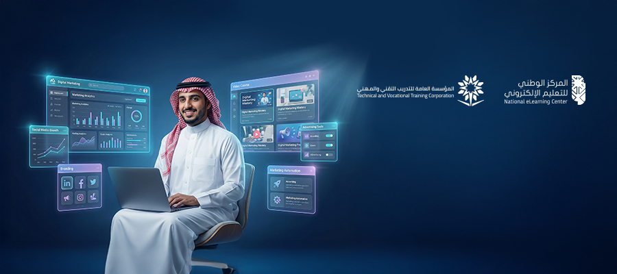 شهادة محترف إدارة التسويق – مستوى مدير CMMP MANAGER