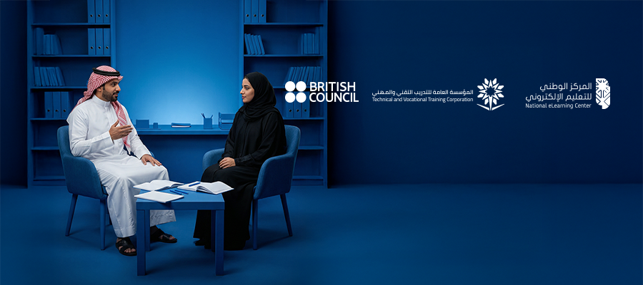 دورة التحضير لاختبار الأيلتس