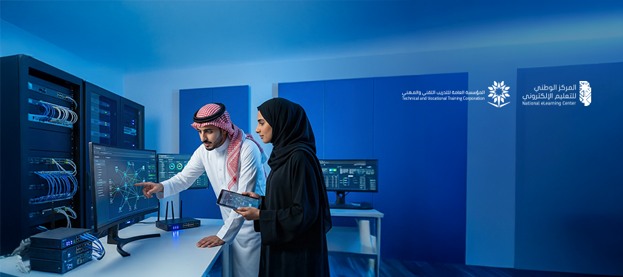 دبلوم تقنية شبكات الحاسب