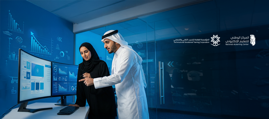 دبلوم التسويق