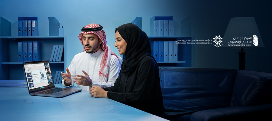 دبلوم اللغة الإنجليزية شبه مكثفة - عن بعد